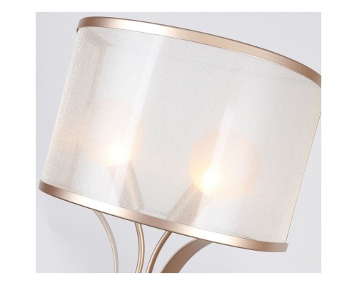 Бра Favourite 2551-2W Himiko 2*G9*40W D180*W300*H450мм