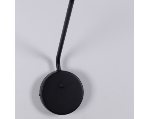 Бра Favourite 4572-1W Vorago LED*7W, 560LM, 4000K, switch L1150*W120*H545/675мм