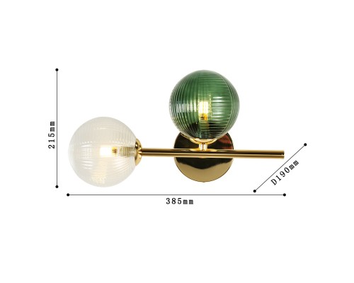 Бра F-Promo 4035-2W Infilato 2*G9LED*5W D190*W380*H215мм