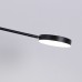 Бра Favourite 4572-1W Vorago LED*7W, 560LM, 4000K, switch L1150*W120*H545/675мм