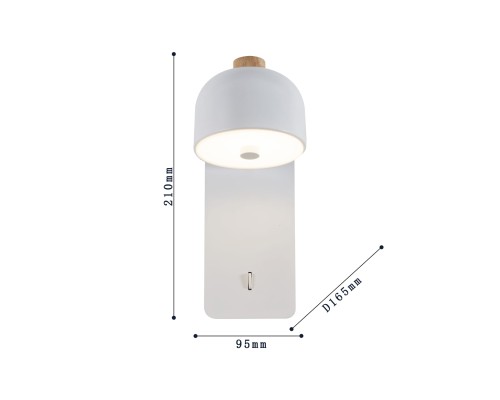 Бра Favourite 2834-1W Mauris 1*GU10LED*5W, switch D165*W95*H210мм