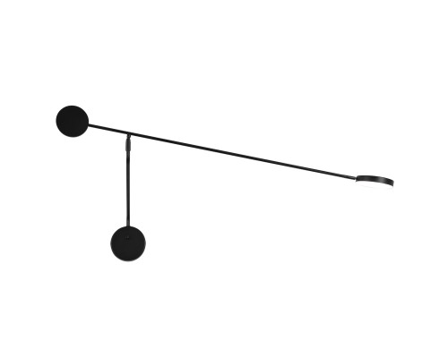 Бра Favourite 4572-1W Vorago LED*7W, 560LM, 4000K, switch L1150*W120*H545/675мм