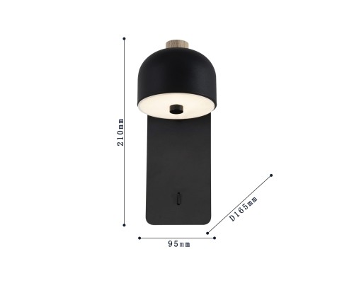 Бра Favourite 2833-1W Mauris 1*GU10LED*5W, switch D165*W95*H210мм