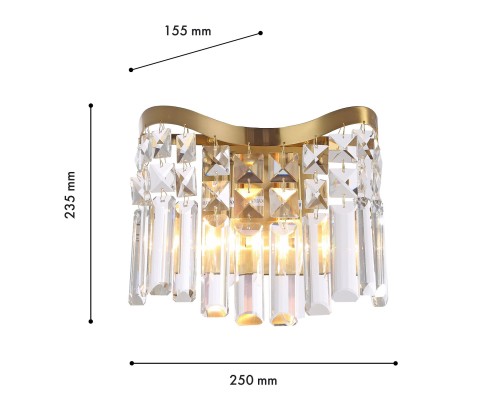 Бра Favourite 4135-2W Unda 2*E14*60W D155*W250*H235мм