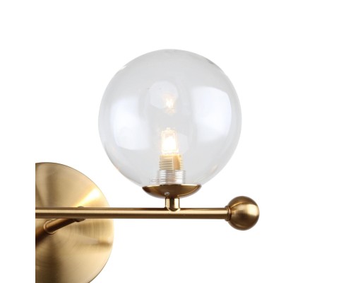 Бра F-Promo 2991-2W Balance 2*G9*40W D180*W330*H200мм