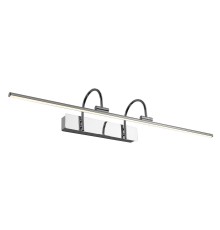 2431-3W, настенный светильник, D170xW885xH195, 1xLEDx16W, 1280LM, 4000K, IP44, included