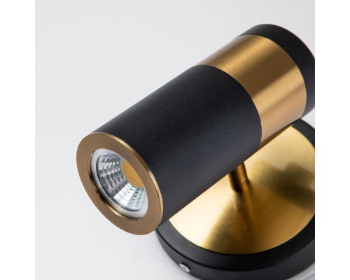 Бра Favourite 2997-1W Light point 1*GU10LED*5W D150*W100*H165мм