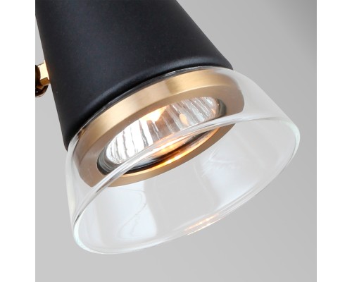 Бра F-Promo 4618-1W Trandy 1*GU10*35W D185*W90*H265мм