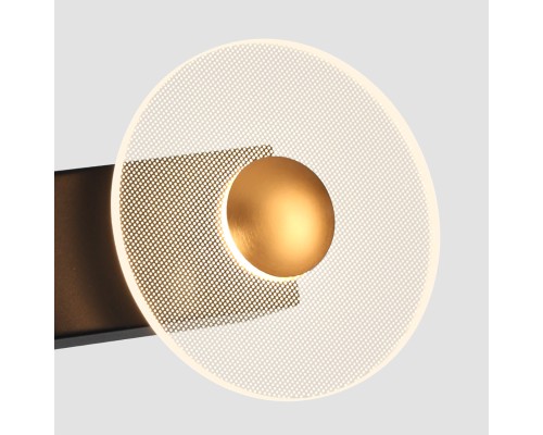 Бра Favourite 4317-3W Solskin 3*LED*5.3W, 1000LM, 4000K, CRI>90 D70*W475*H135мм