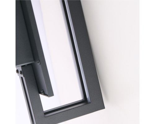 Бра Favourite 4442-1W Tallar LED*30W, 250LM, 4000K D125*W160*H700мм