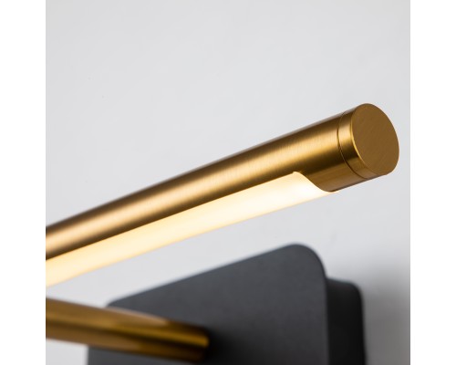 Бра Favourite 4016-1W Insight LED*8W, 600LM, 3000K, IP20 D155*W410*H80мм