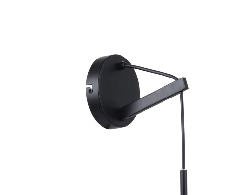 Бра Favourite 2556-1W Aenigma 1*GU10LED*5W D180*W120*H590мм