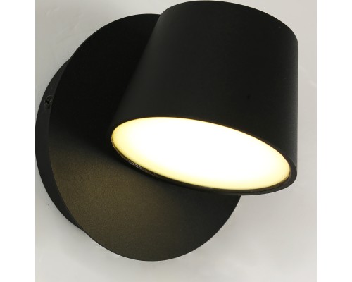 Бра Favourite 1854-1W Deckel 1*LED*6W, 480LM, 3000K D120*W120*H120мм