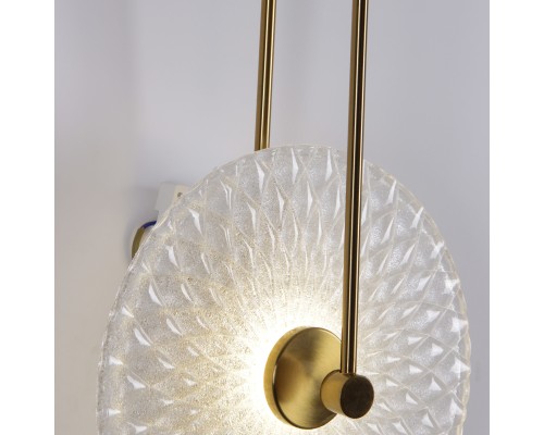 Бра Favourite 4270-2W Plade LED*8W, 400LM, 4000K D150*W280*H680мм
