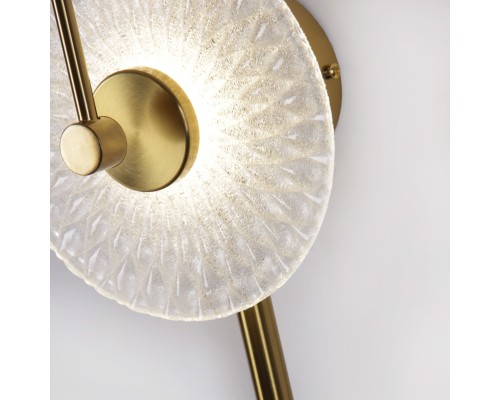 Бра Favourite 4270-1W Plade LED*8W, 400LM, 4000K D150*W200*H420мм