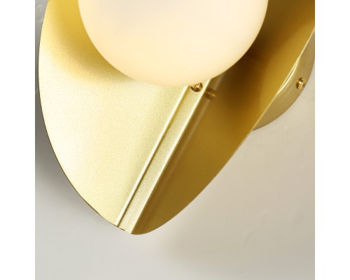 Бра Favourite 2366-1W Kernel 1*G9*25W D150*W140*H250мм