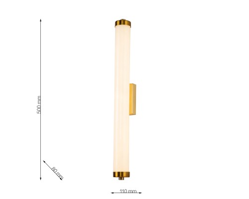 Бра Favourite 3000-1W Tectoria LED*40W, 4800LM, 3000K D80*W110*H500мм