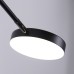 Бра Favourite 4572-1W Vorago LED*7W, 560LM, 4000K, switch L1150*W120*H545/675мм