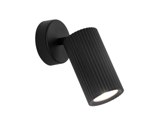 Бра F-Promo 4635-1W Mobile 1*GU10*35W D180*W80*H135мм