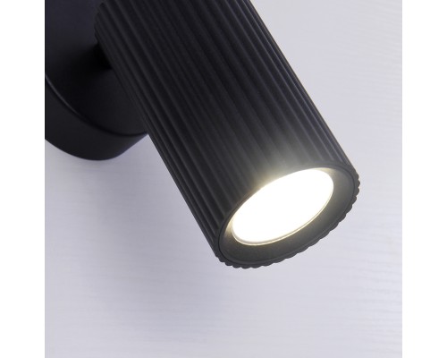 Бра F-Promo 4635-1W Mobile 1*GU10*35W D180*W80*H135мм