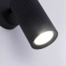Бра F-Promo 4635-1W Mobile 1*GU10*35W D180*W80*H135мм