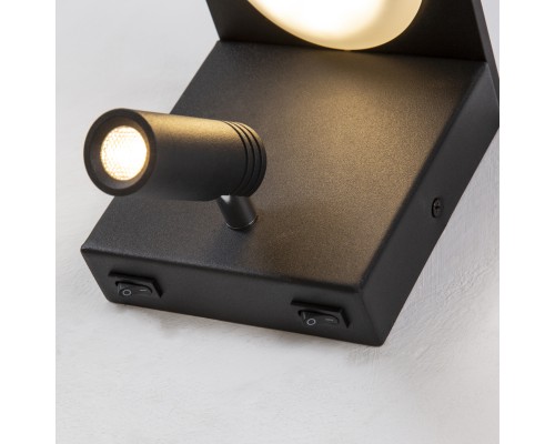 4064-2W, настенный светильник, D135xW120xH170, 1xLEDx3W + 1xLEDx5W, 640LM, 4000K, switch, USB