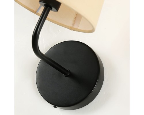 Бра Favourite 2364-1W Pfefferling 1*E14*40W D230*W150*H290мм