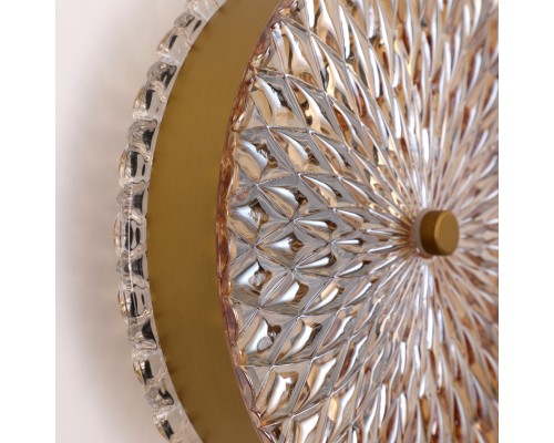 Бра Favourite 4488-2W Slik LED*8W, 550LM, 4000K D90*W200*H200мм