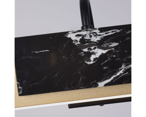 4110-1W, настенный светильник, D180xW600xH165, LEDx18W, 500LM, 4000K