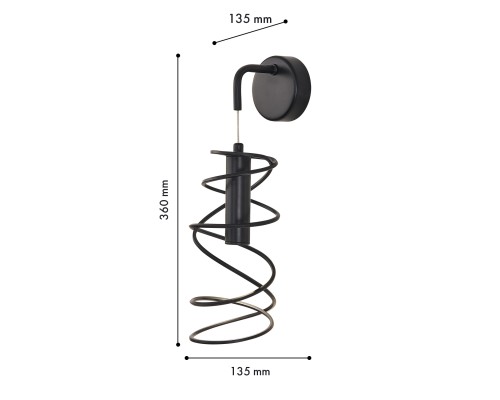 Бра Favourite 4555-1W Fontes LED*5W, 315LM, 4000K D135*W135*H360мм