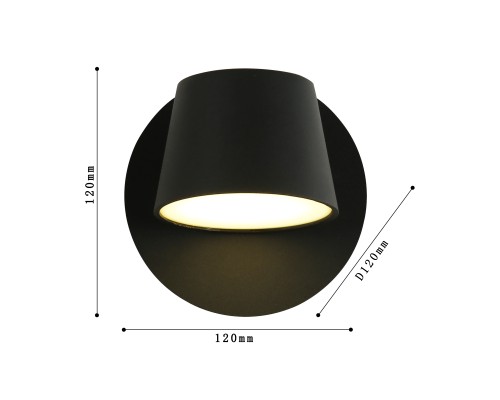 Бра Favourite 1854-1W Deckel 1*LED*6W, 480LM, 3000K D120*W120*H120мм