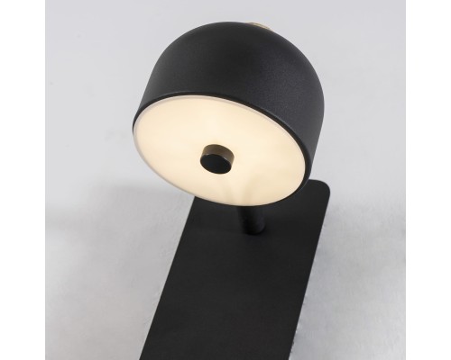 Бра Favourite 2833-1W Mauris 1*GU10LED*5W, switch D165*W95*H210мм