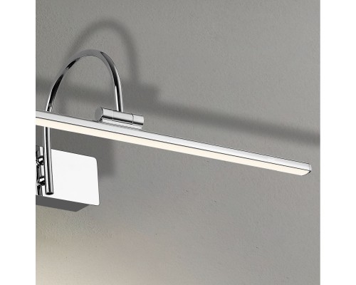 Бра Favourite 2431-2W Strenuus 1*LED*11W, 880LM, 4000K, IP44 D170*W605*H195мм