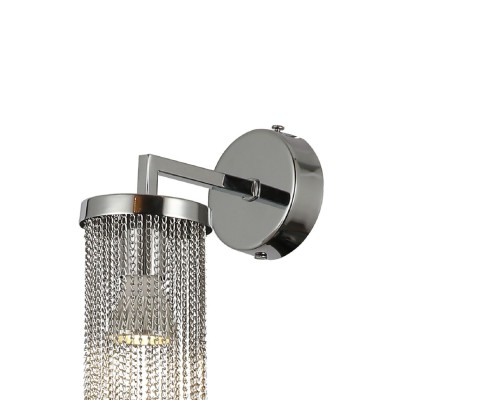 Бра Favourite 2848-1W Misterio 1*GU10*40W D155*W80*H745мм