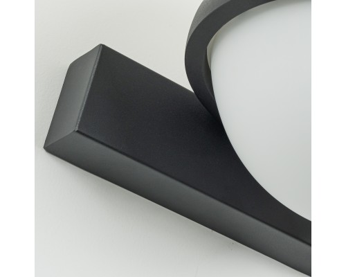 Бра Favourite 4502-1W Ringar LED*20W, 1200LM, 3000K D265*W250*H190мм