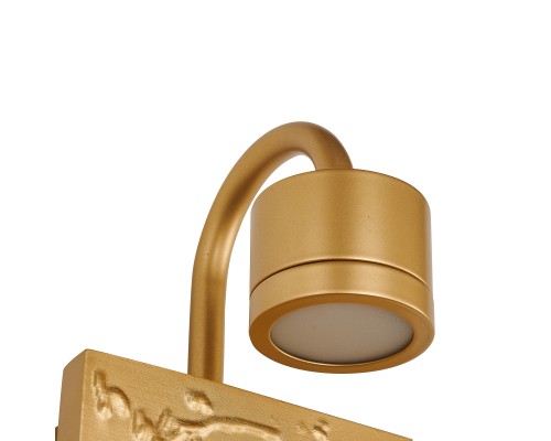 Бра Favourite 4129-1W Exemplum 1*LED*5W, 450LM, 4000K D95*W100*H570мм