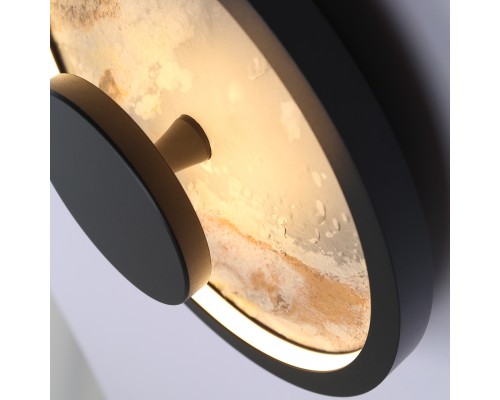 Бра Favourite 4446-1W Tallar LED*20W, 205LM, 4000K D90*W290*H290мм