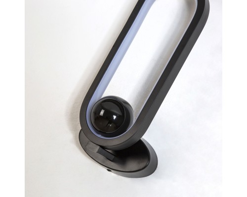 Бра F-Promo 4220-1W Altus LED*12W, 960LM, 4000K D95*W120*H270мм