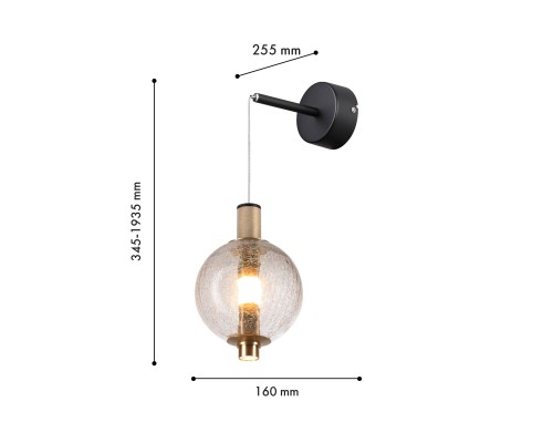 Бра Favourite 4316-1W Kolbe LED*9W, 650LM, 4000K, CRI>90 D255*W160*H380/600мм