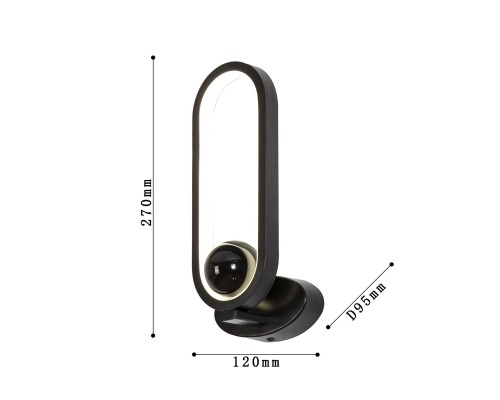 Бра F-Promo 4220-1W Altus LED*12W, 960LM, 4000K D95*W120*H270мм