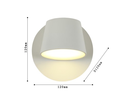 Бра Favourite 1853-1W Deckel 1*LED*6W, 480LM, 3000K D120*W120*H120мм