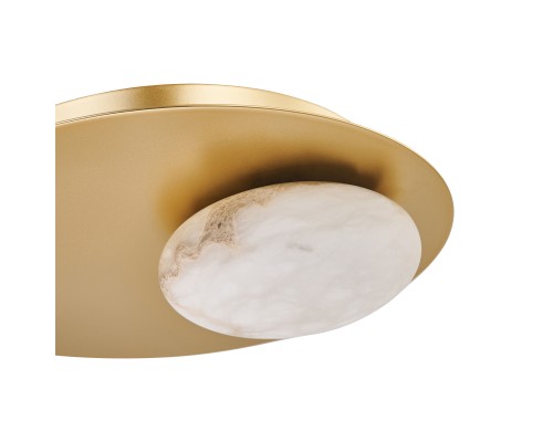 Бра Favourite 4556-1W Murmel LED*7W, 440LM, 4000K L70*W250*H250мм