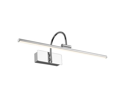 Бра Favourite 2431-2W Strenuus 1*LED*11W, 880LM, 4000K, IP44 D170*W605*H195мм