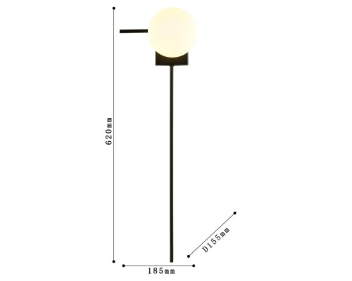 Бра Favourite 2823-1W Glare 1*G9*25W D155*W185*H620мм