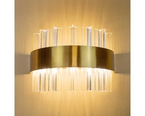 Бра Favourite 4012-1W Placerat LED*12W, 960LM, 4000K D110*W220*H150мм