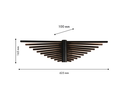Бра Favourite 4381-1W Vingar LED*20W, 1170LM, 4000K, CRI>90 D100*W625*H165мм