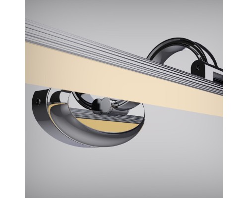 Бра Favourite 2434-1W Artifex 1*LED*8W, 640LM, 4000K, IP44 D200*W550*H120мм