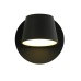 Бра Favourite 1854-1W Deckel 1*LED*6W, 480LM, 3000K D120*W120*H120мм