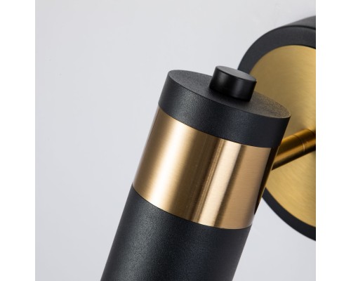 Бра Favourite 2997-1W Light point 1*GU10LED*5W D150*W100*H165мм