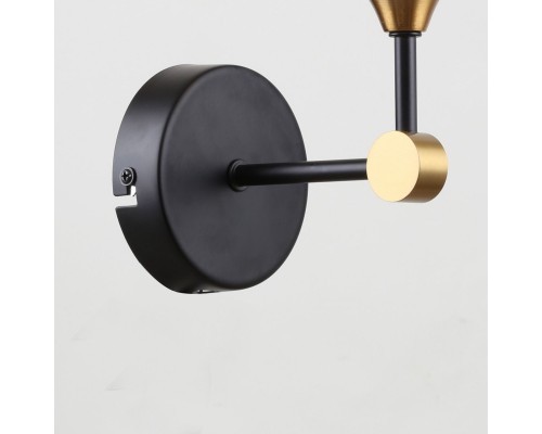 Бра F-Promo 4083-1W Ovo 1*G9*40W D170*W100*H290мм